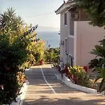 Апартаменты Maistrali *